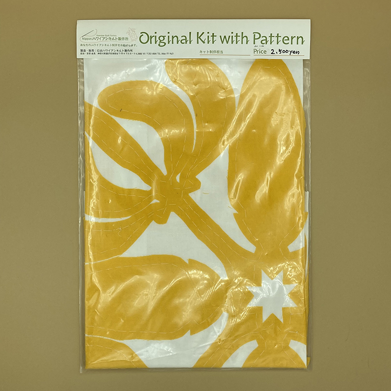 OPK-03Y