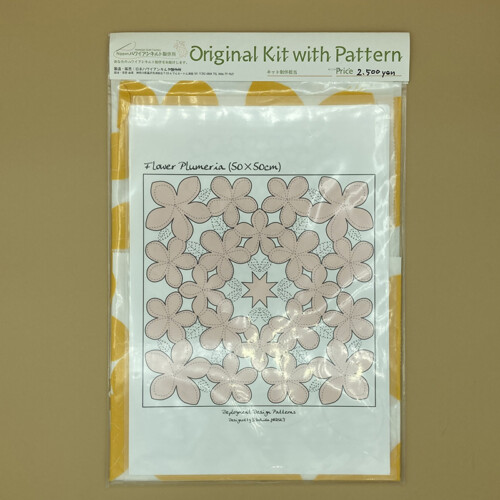 OPK-07Y