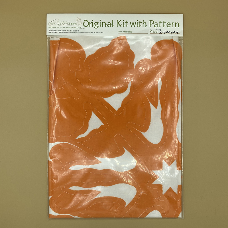 OPK-09O