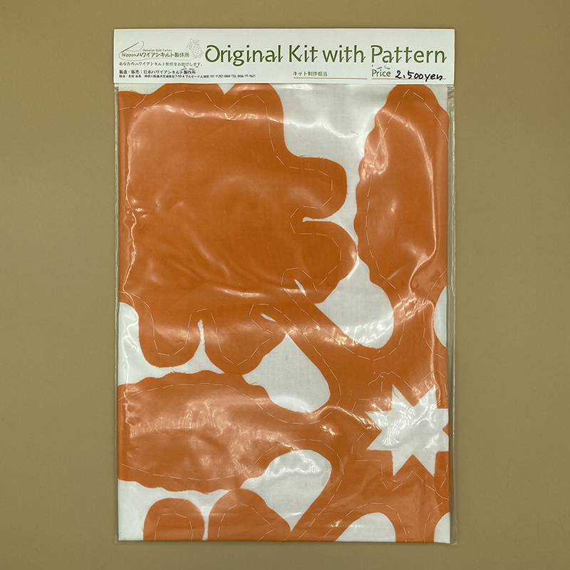 OPK-11O