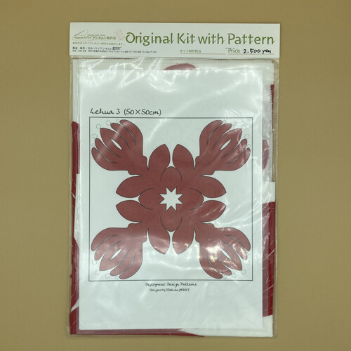 OPK-12R