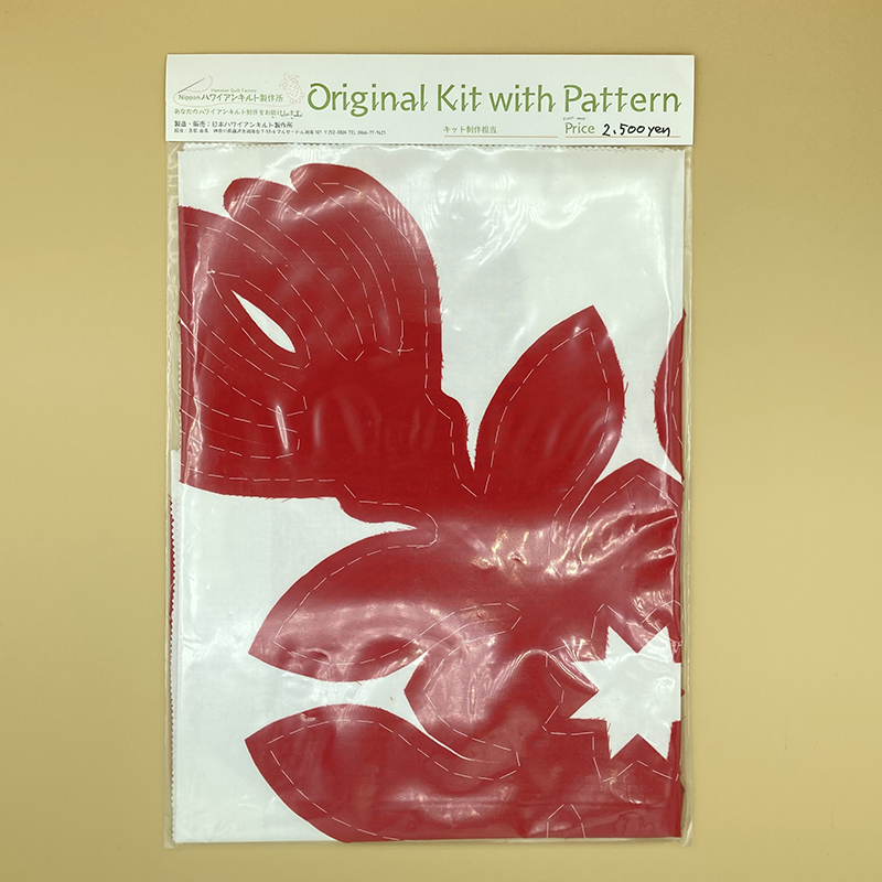 OPK-12R
