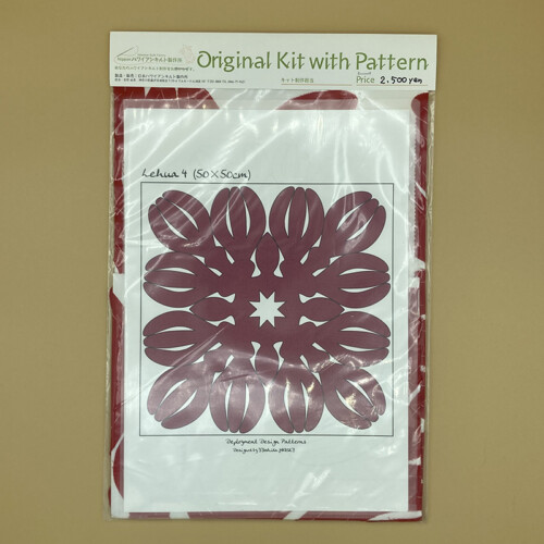 OPK-13R