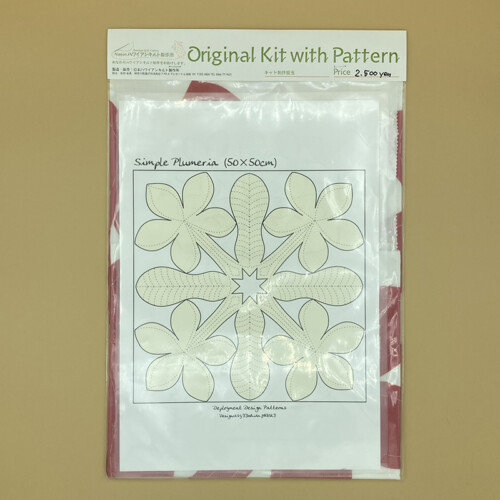 OPK-18P