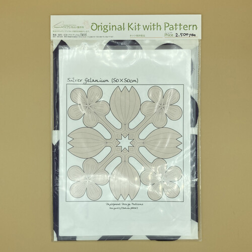 OPK-25Pu